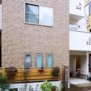 ** Maison d'hôtes Kokiri Shinjuku Japon